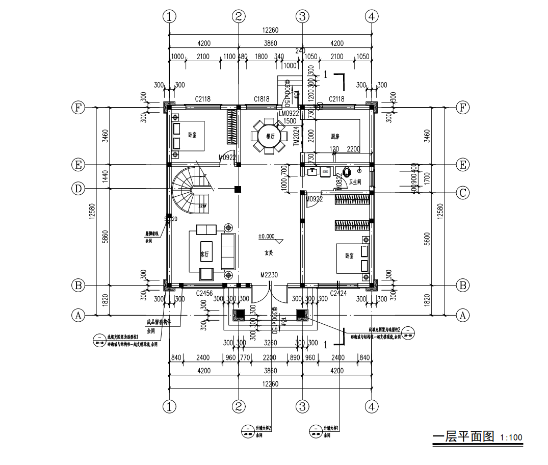 白鹭湖田总平面图