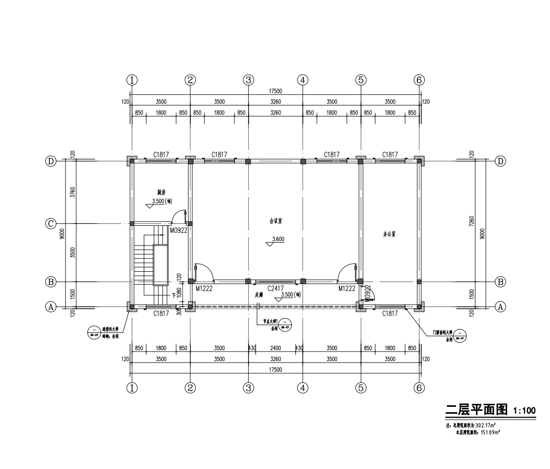 随州殷山张总平面图