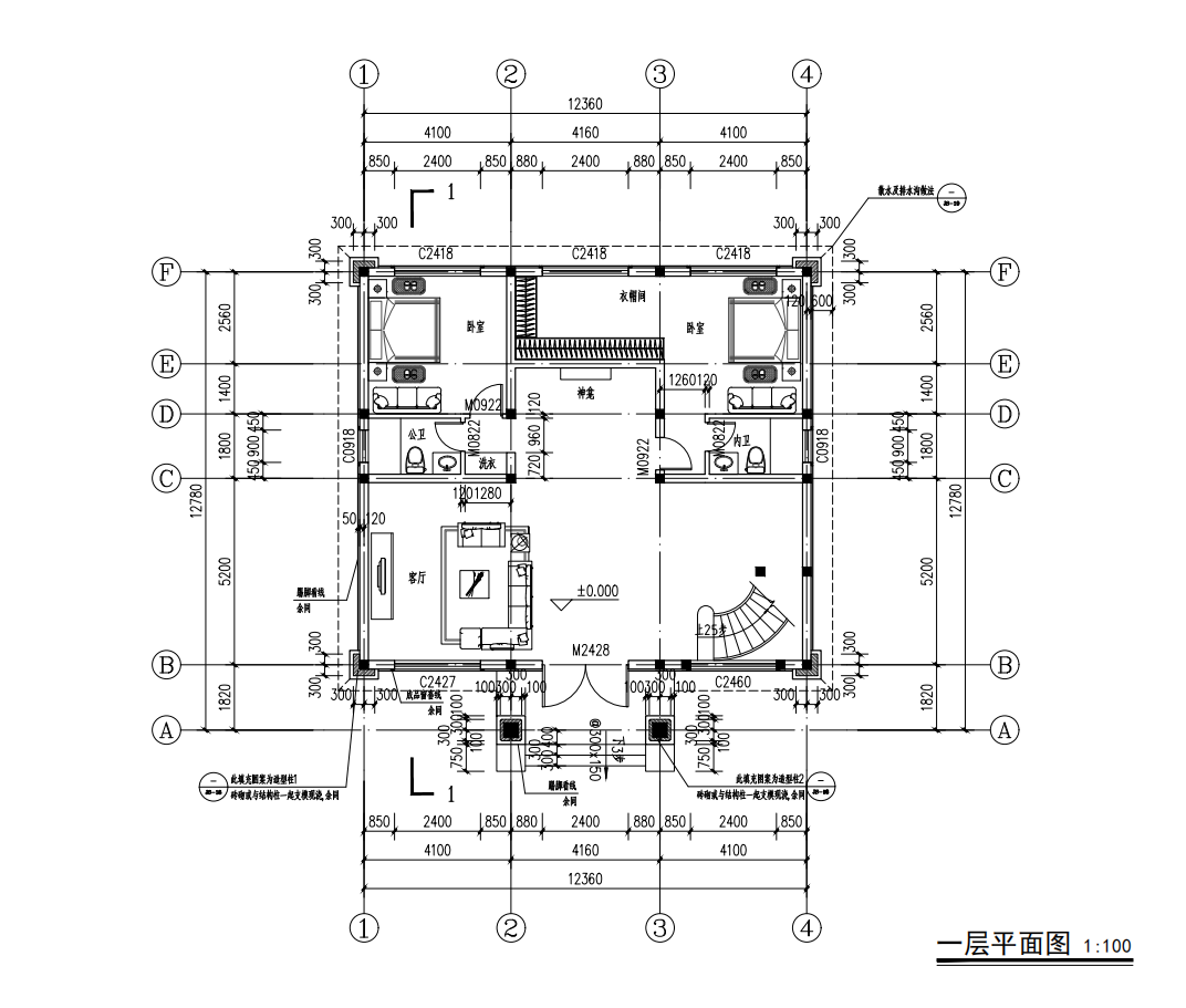 襄阳市石桥镇赵总平面图