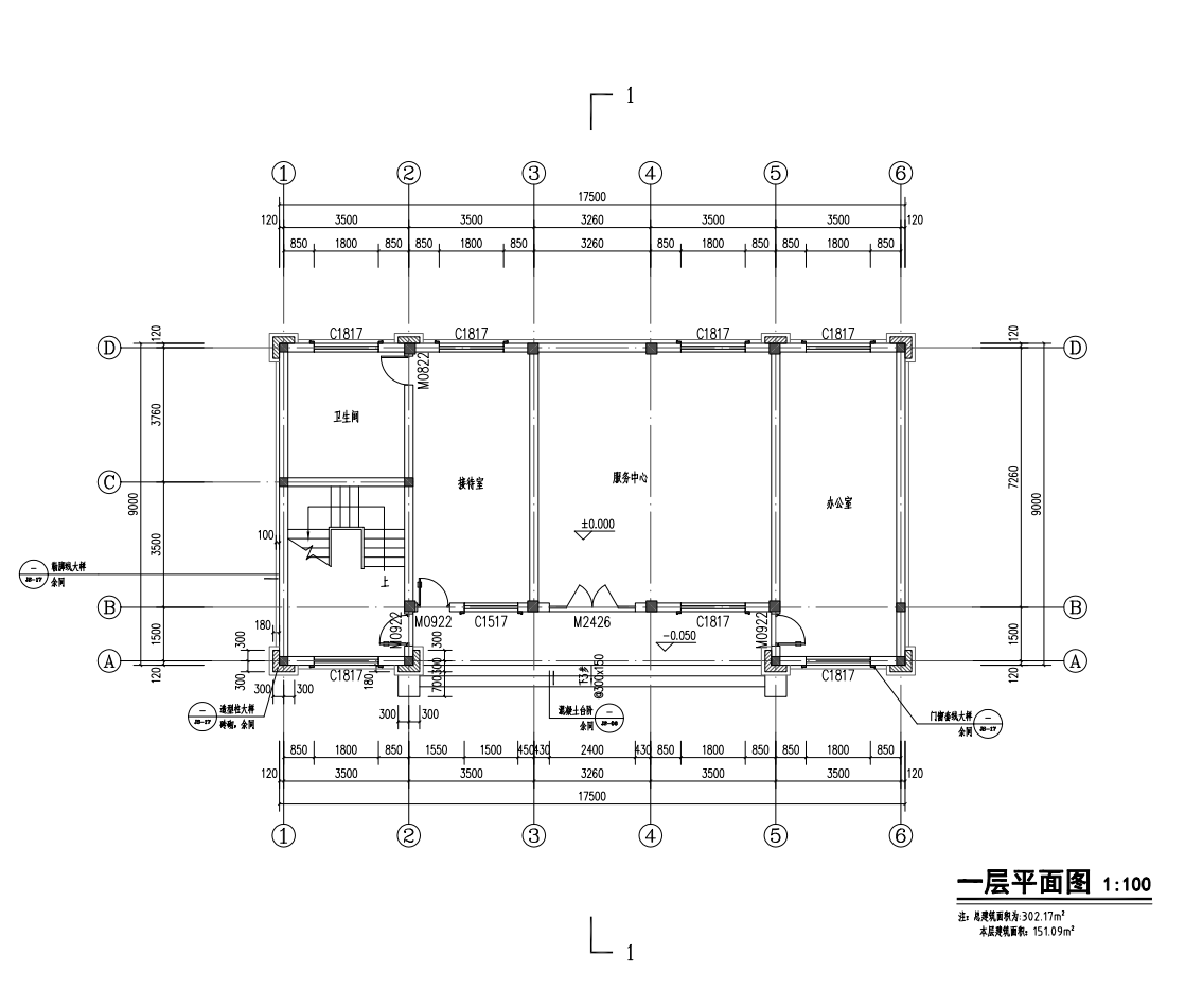 随州殷山张总平面图