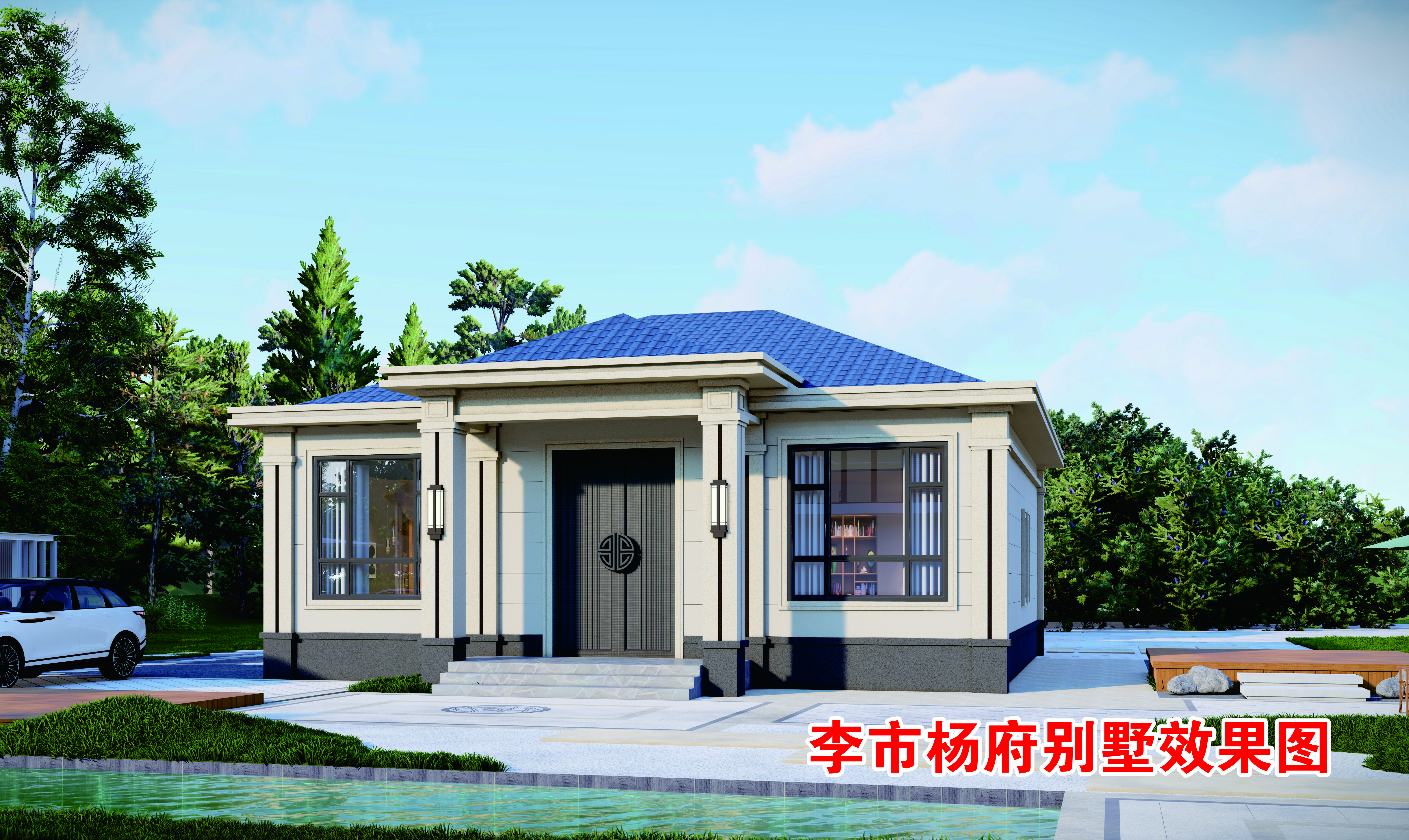 荆门市沙洋县李市镇杨府别墅