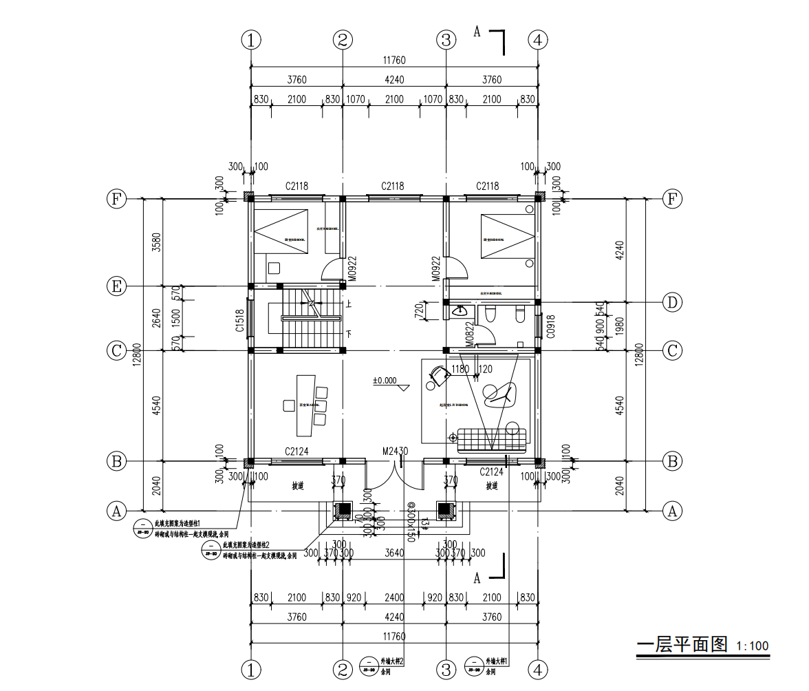澧县蔡家坡彭总平面图