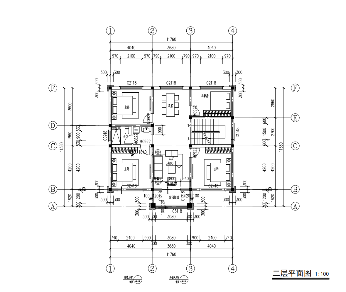 章华港孟府平面图