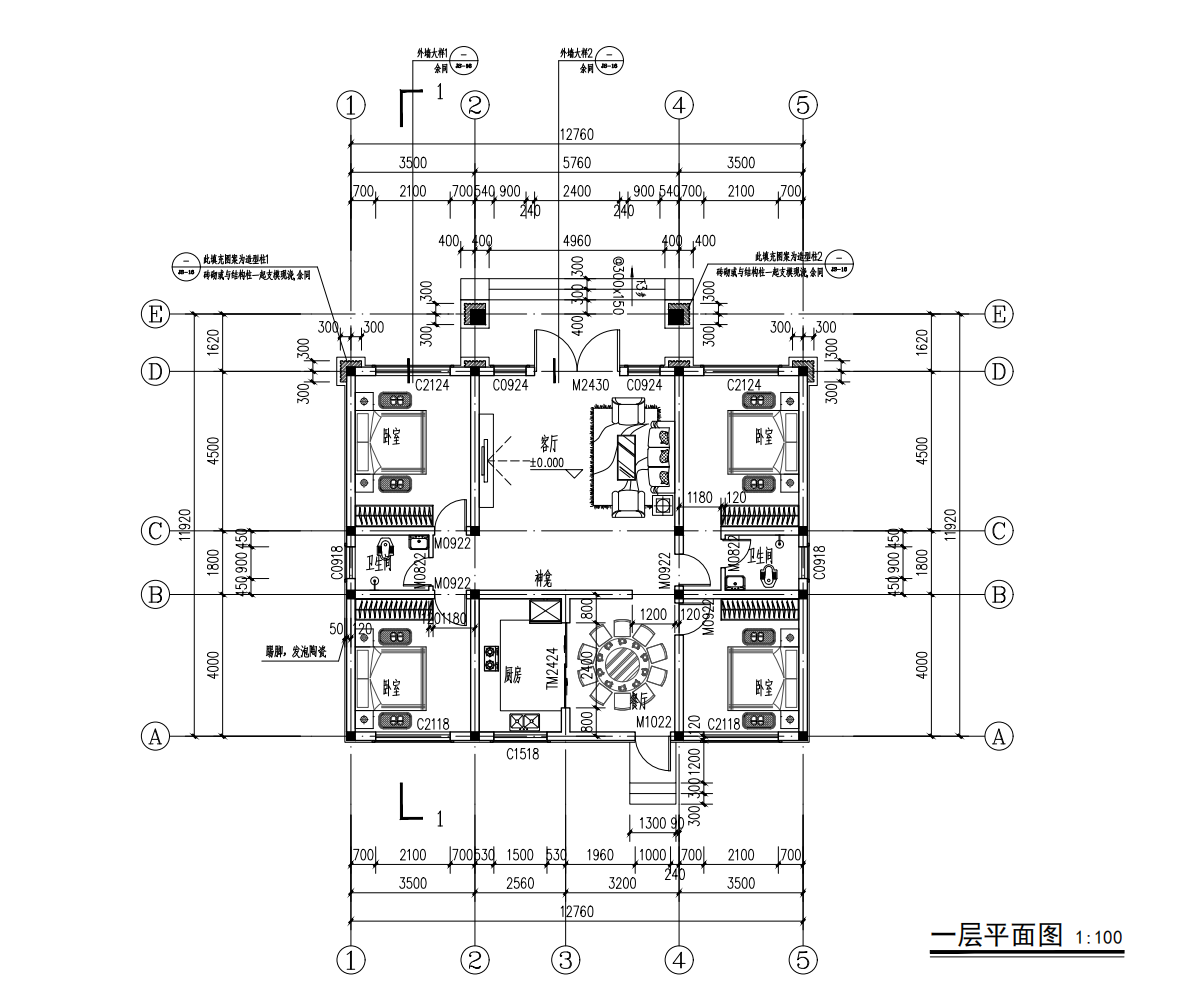 潜江熊口黄总平面图