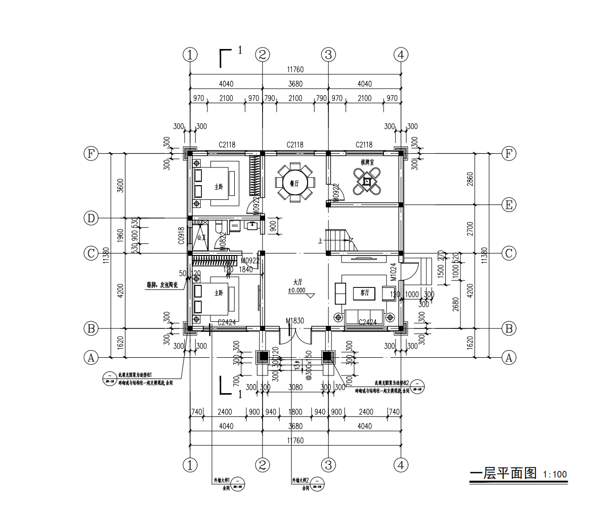 章华港孟府平面图