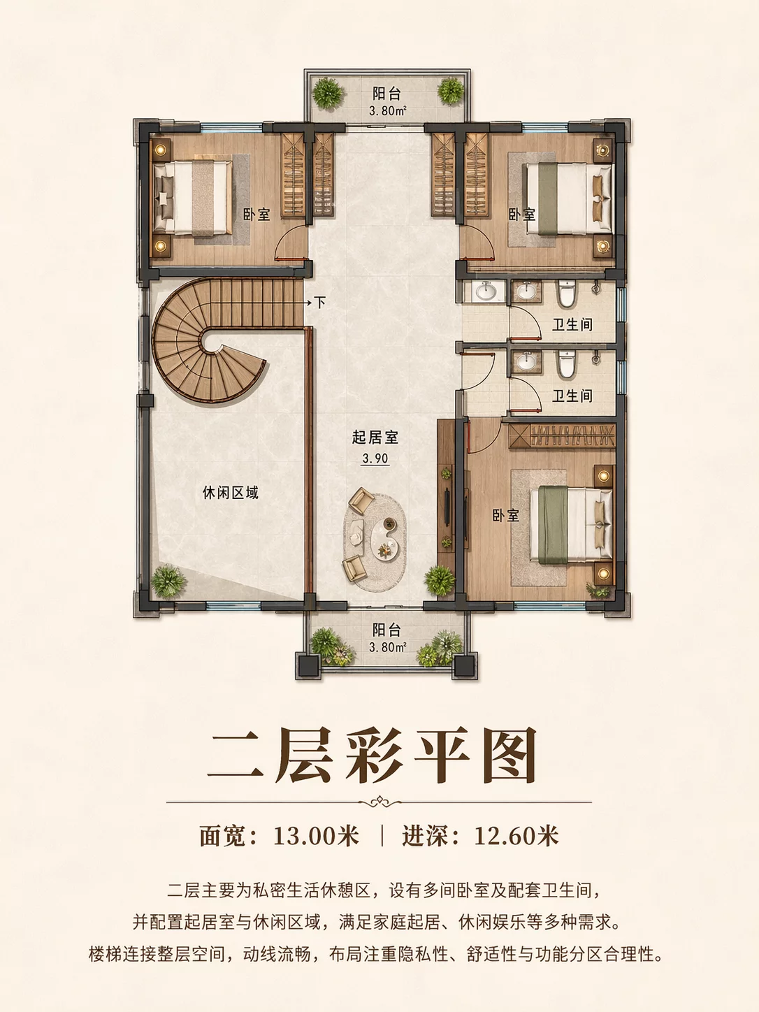 枝江漆总平面图