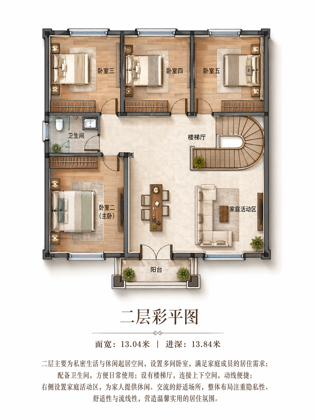 黄梅梅总平面图