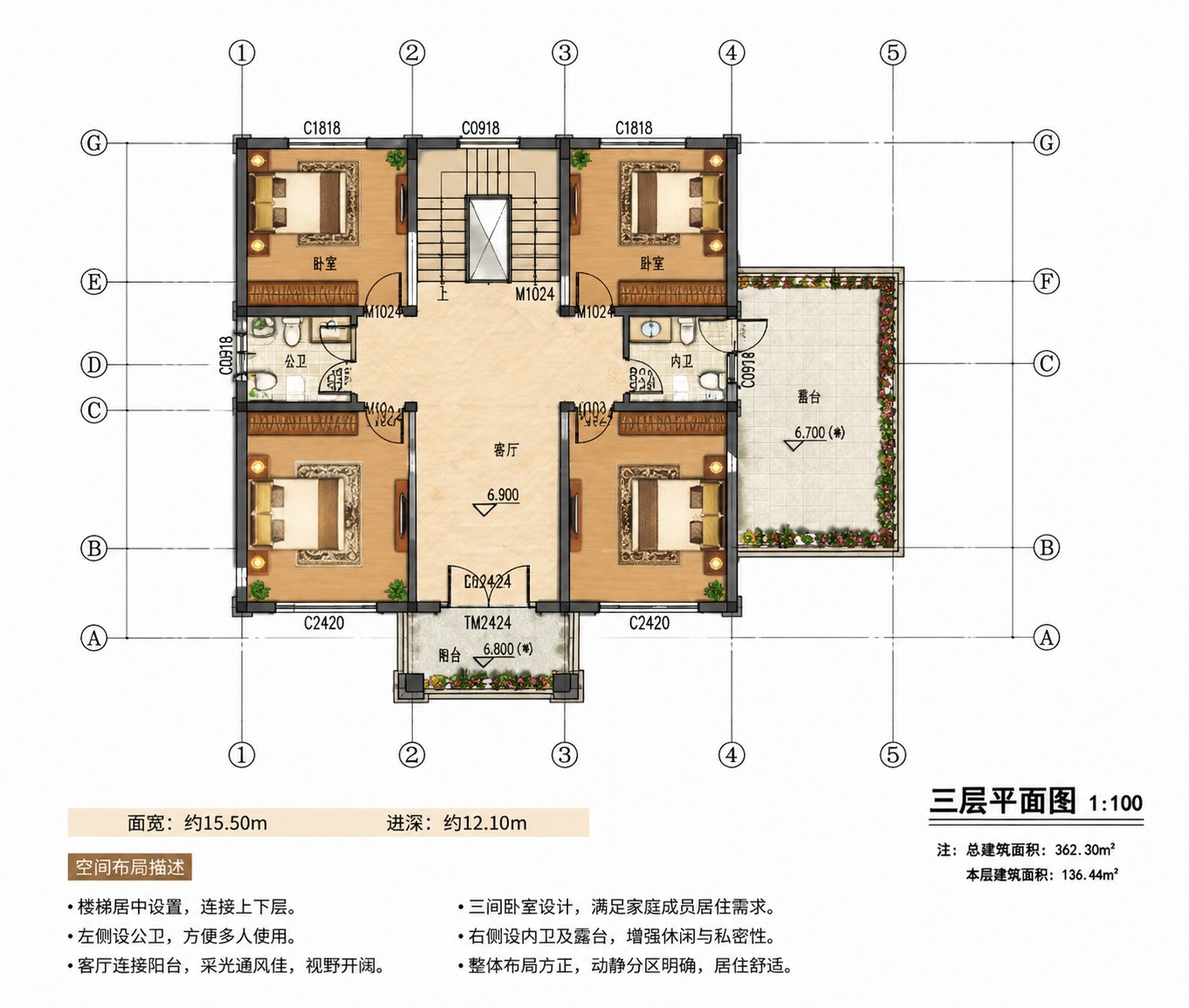 黄梅王总平面图