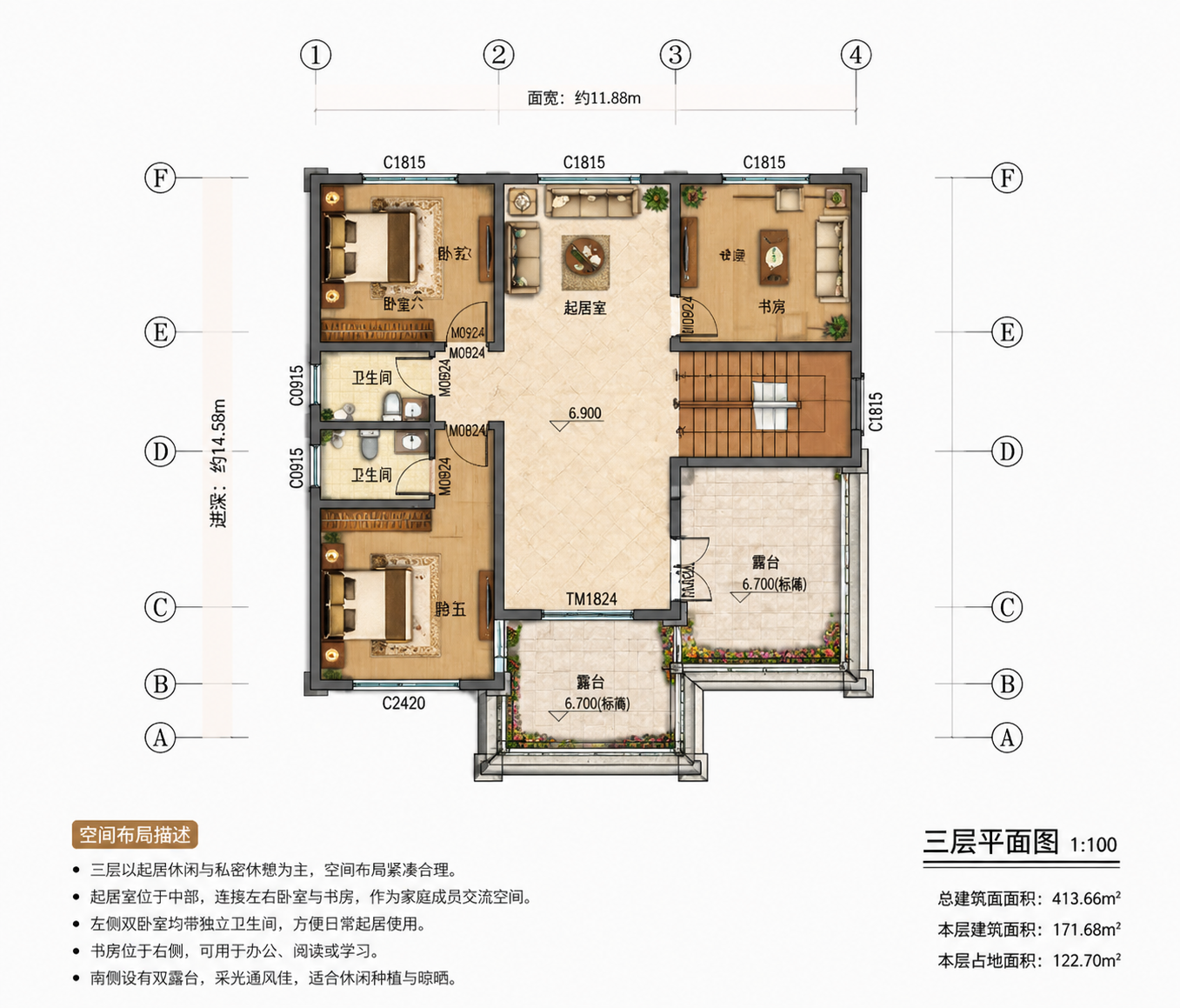 安徽阜阳李总平面图