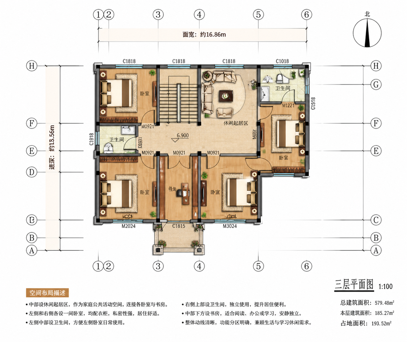 武汉黄陂王总平面图