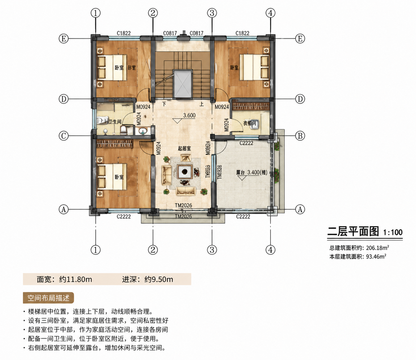 监利桥市唐总平面图