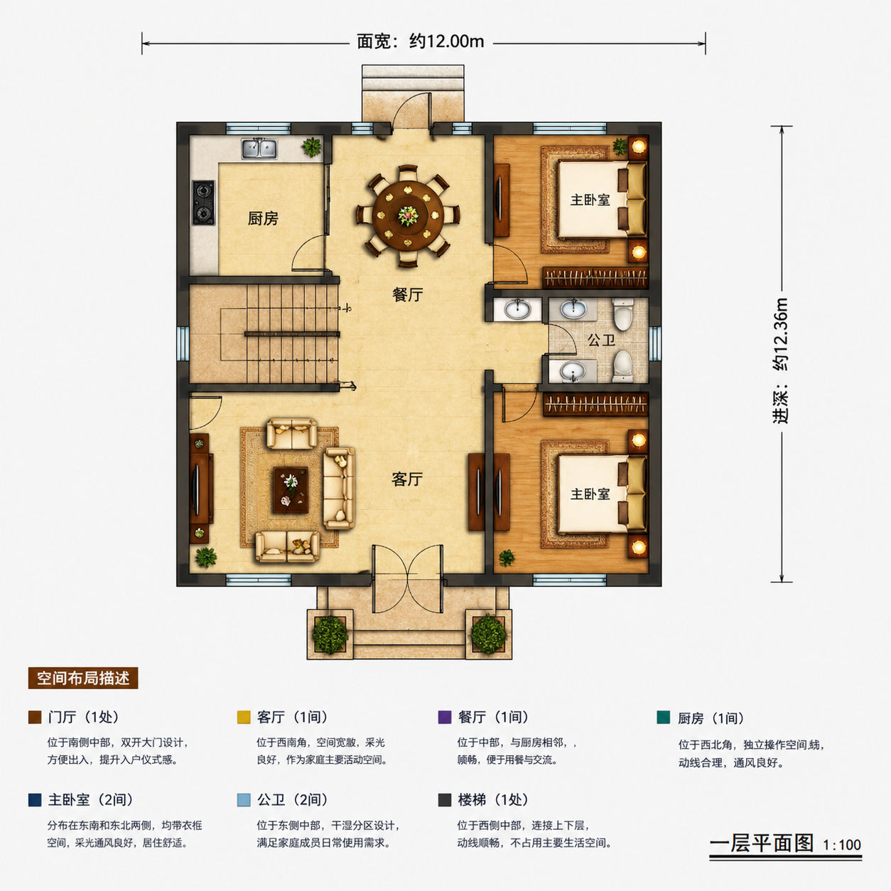 江陵何总平面图