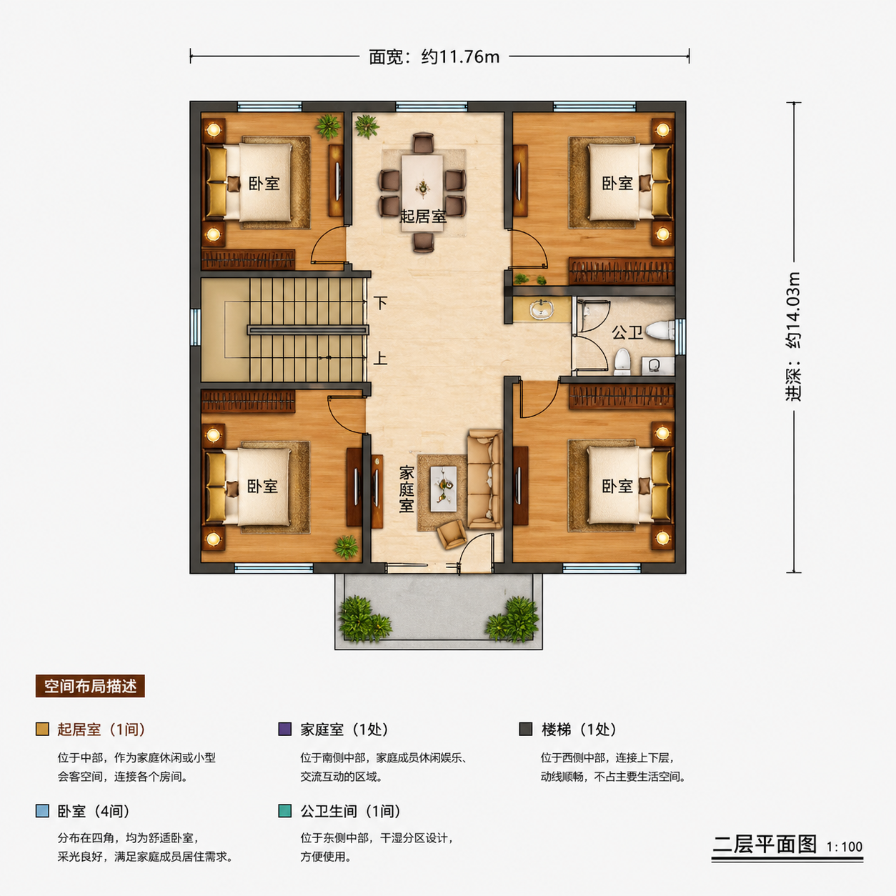 澧县蔡家坡张总平面图
