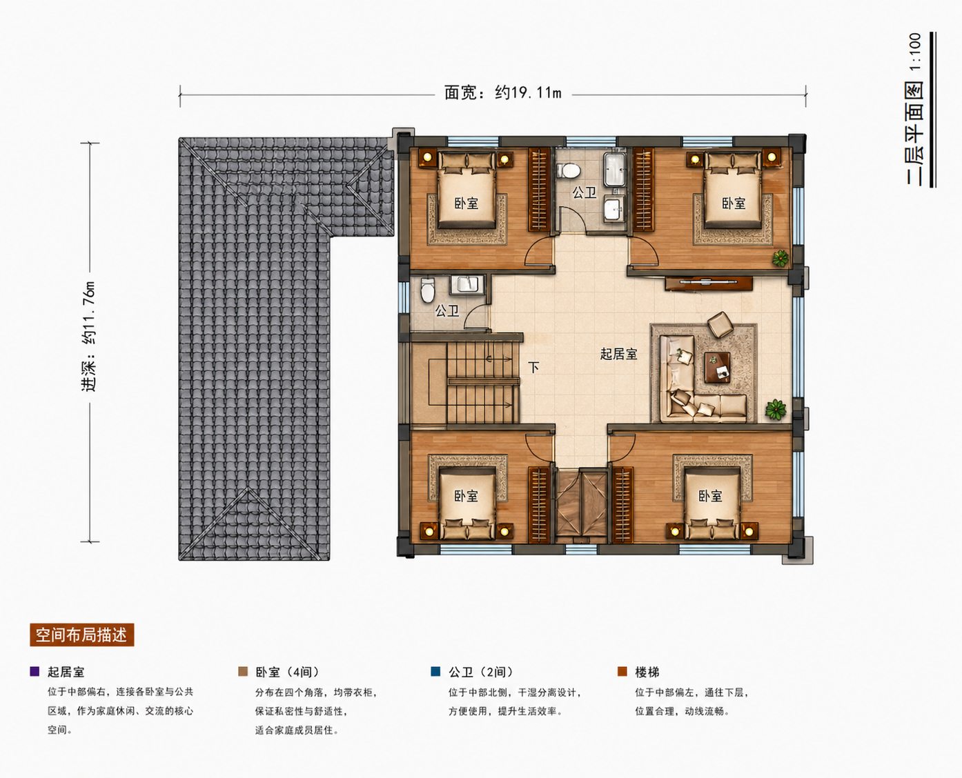 狮子口申津渡覃总平面图