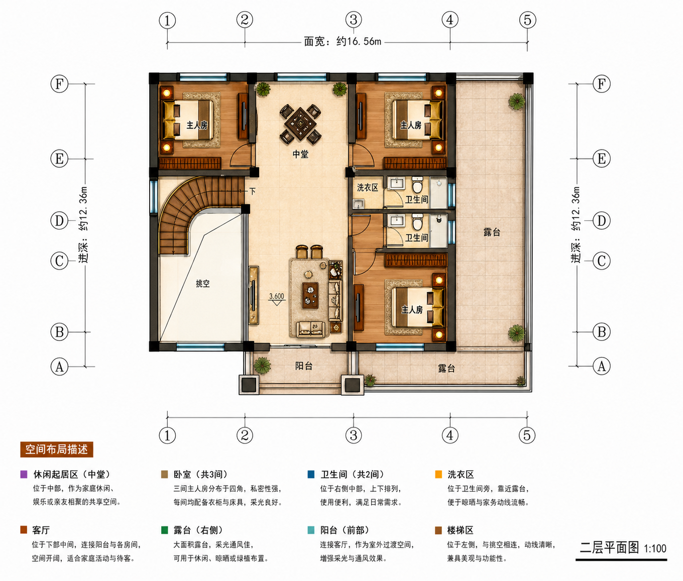 宜宾银定村赵总平面图