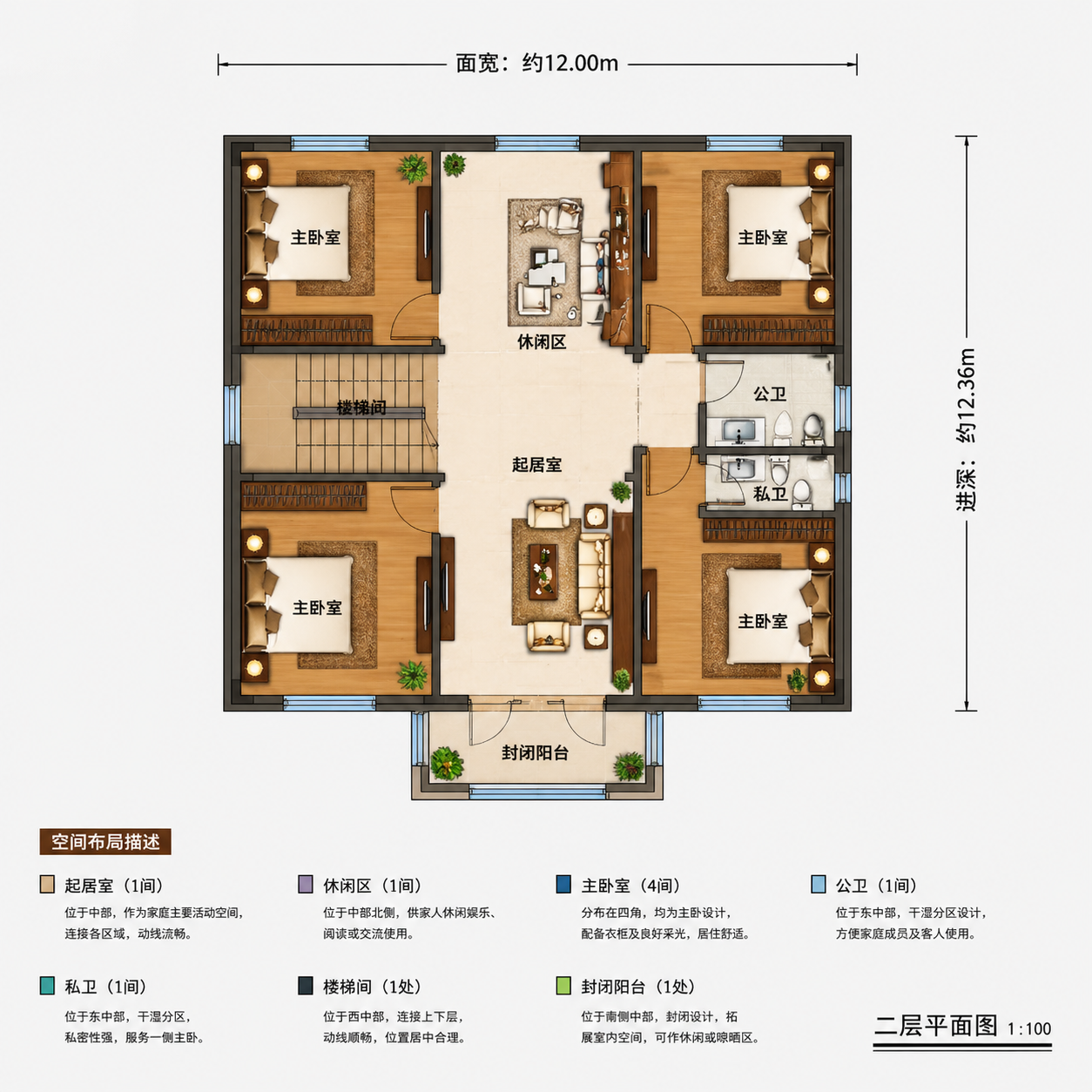 江陵何总平面图