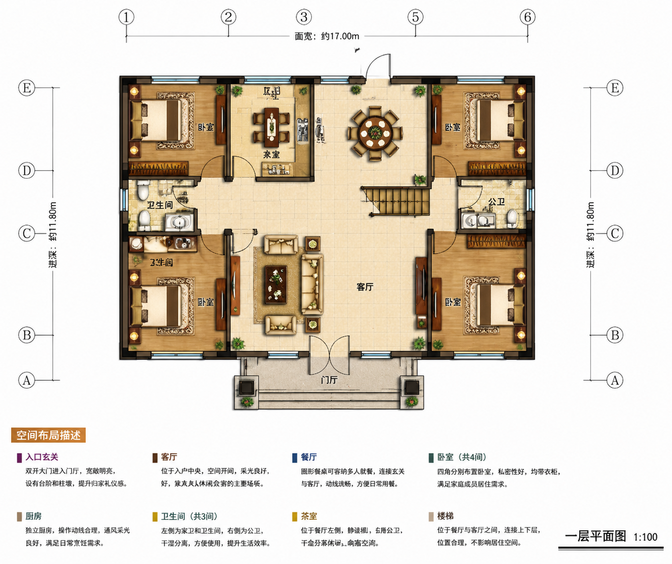 监利朱河常总平面图