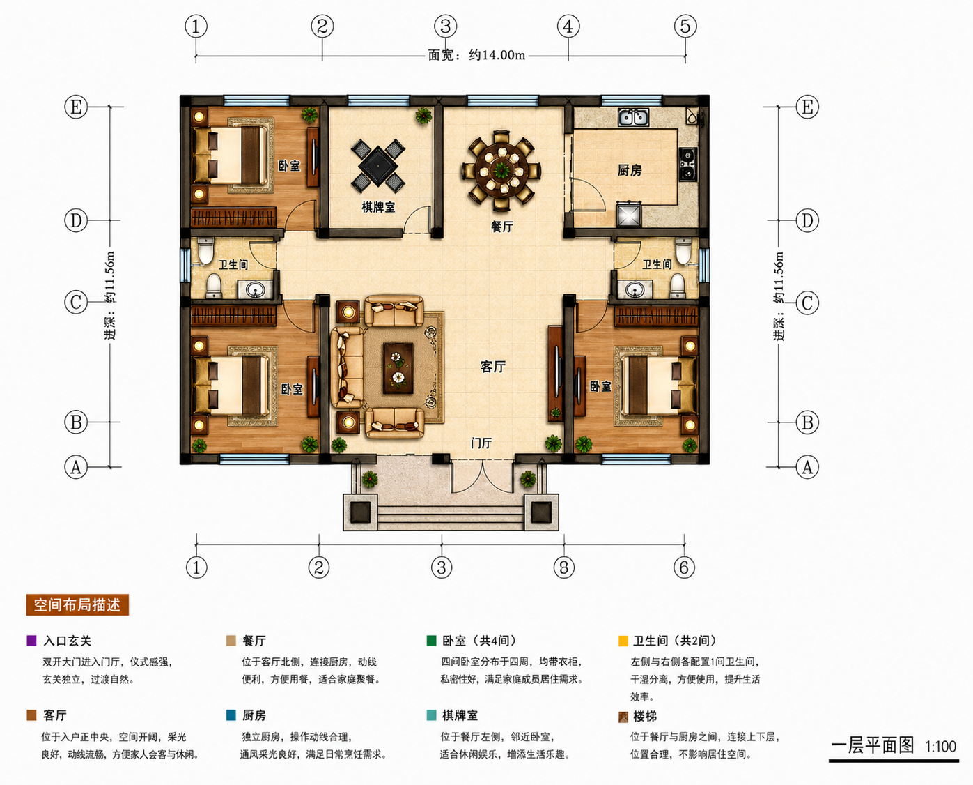 公安闸口镇朱家咀洪总平面图