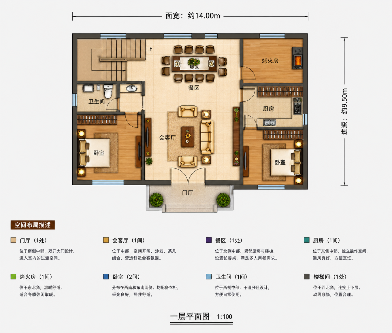 秭归郭家坝邓家坡平面图