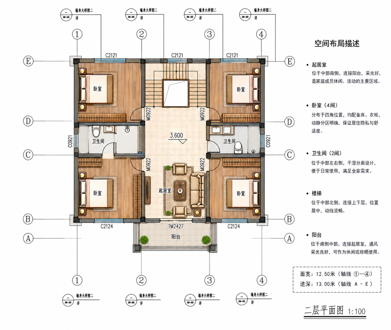 澧县城头山卢总平面图