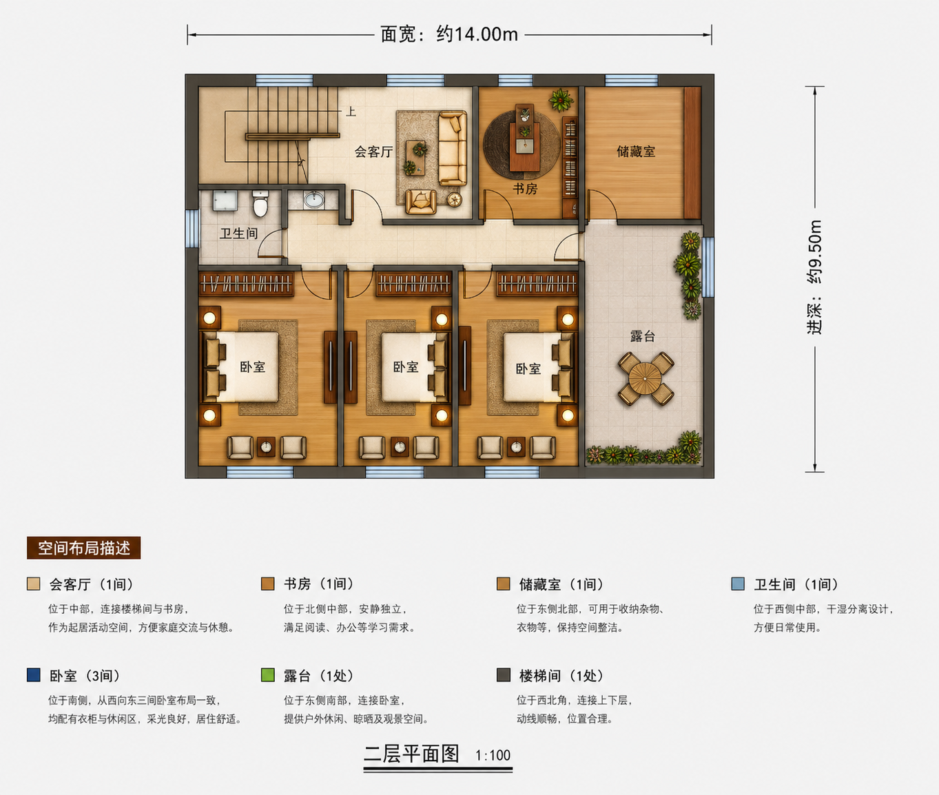 秭归郭家坝邓家坡平面图