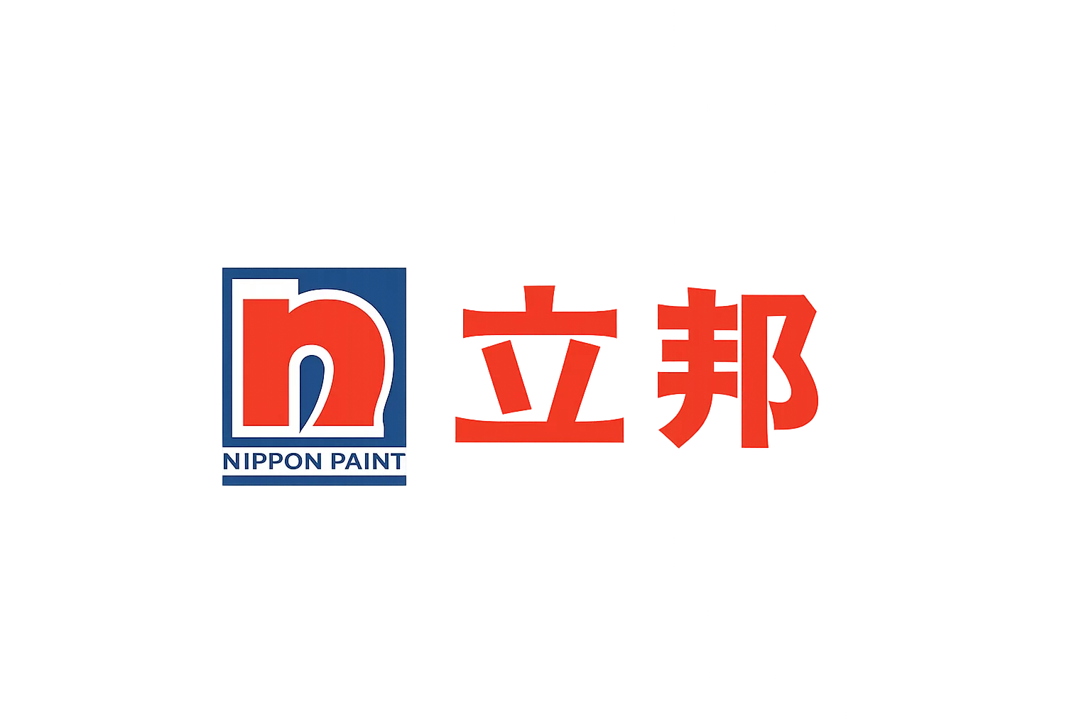 立邦涂料