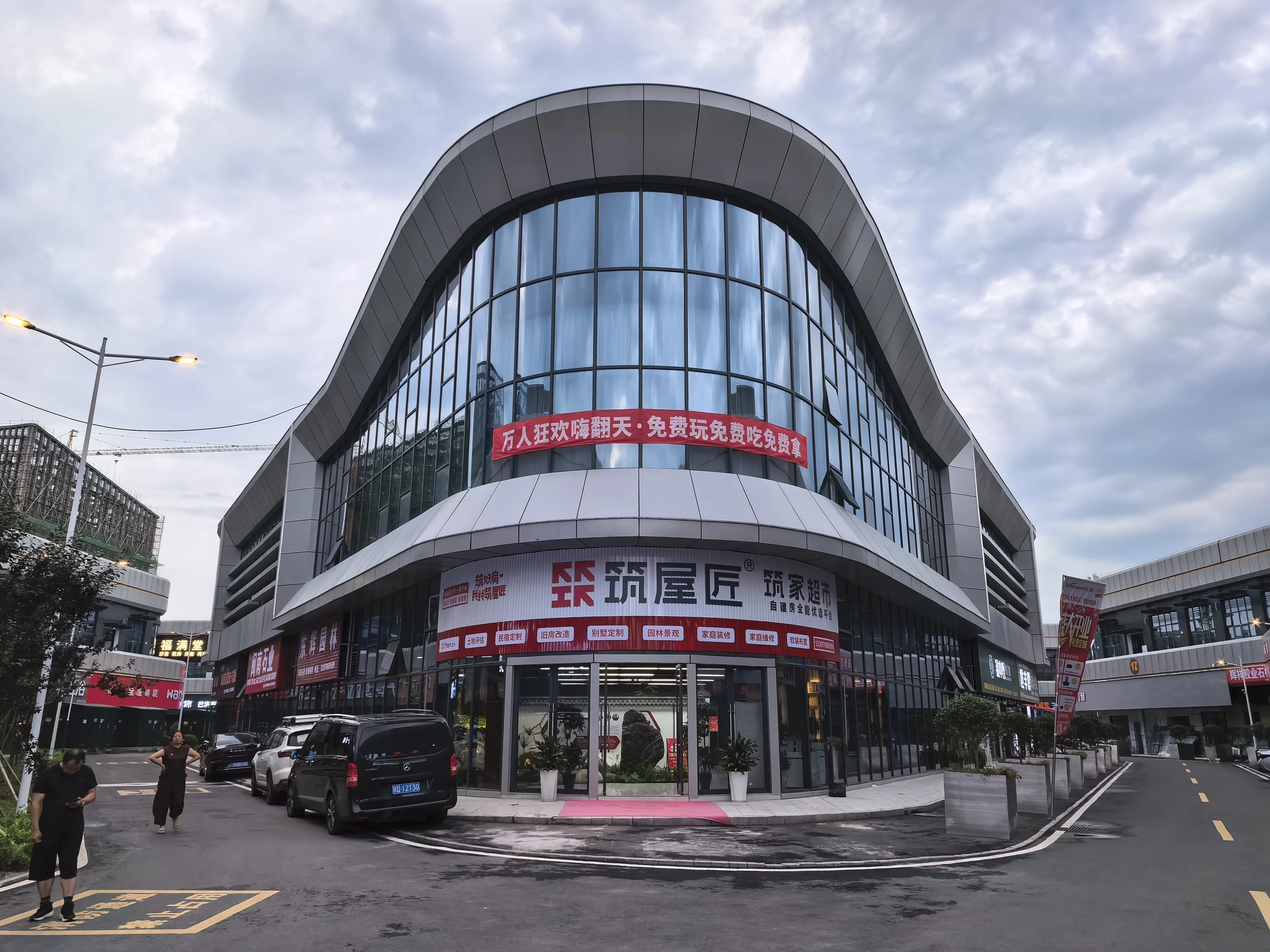 筑屋匠吉安市遂川店
