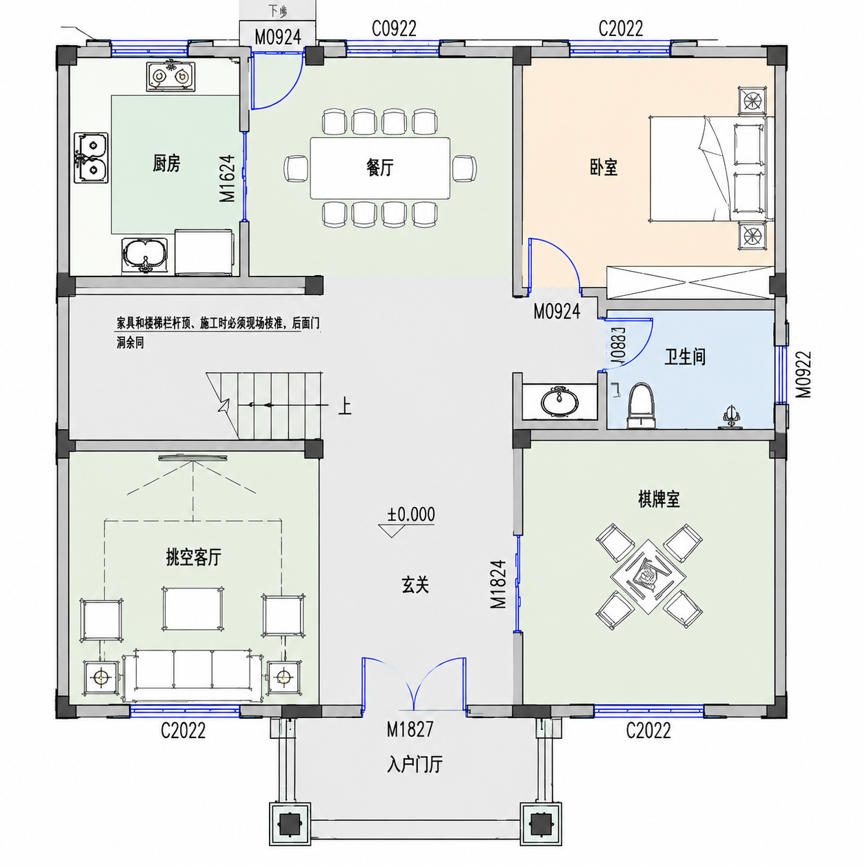 鄂州周总平面图