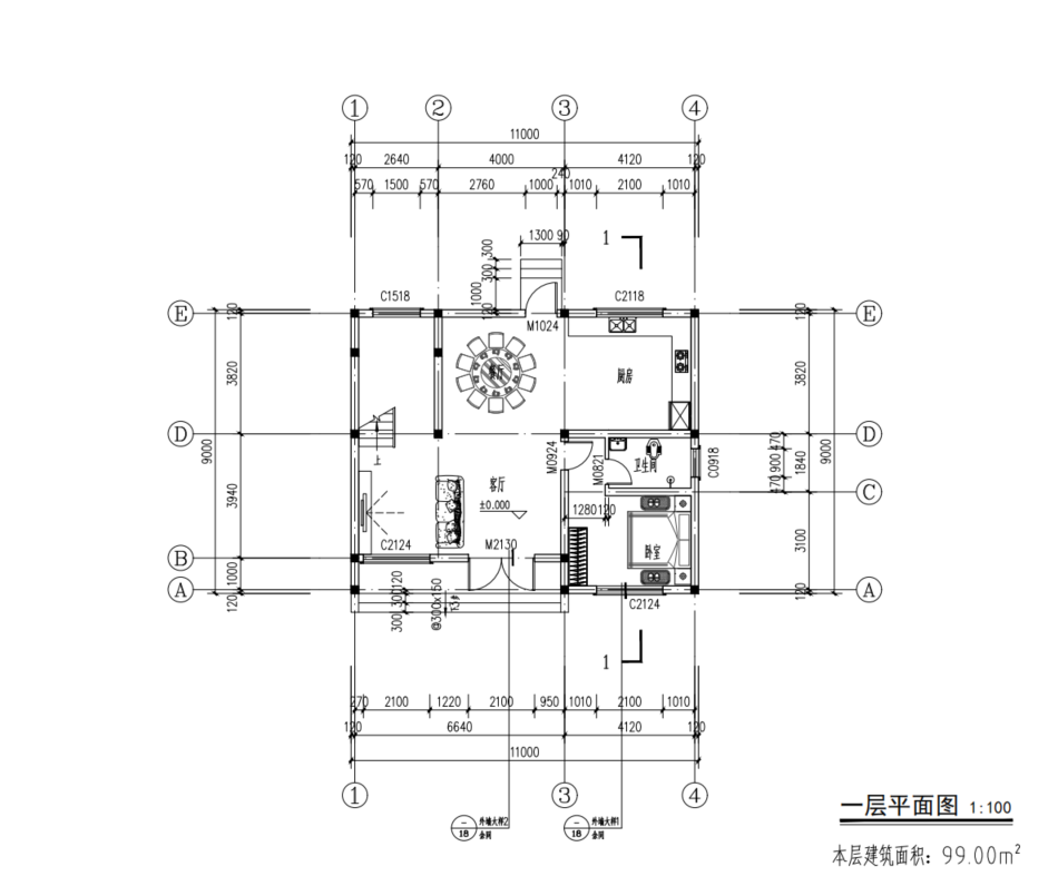 枝江市半月罗家坡第1张平面图
