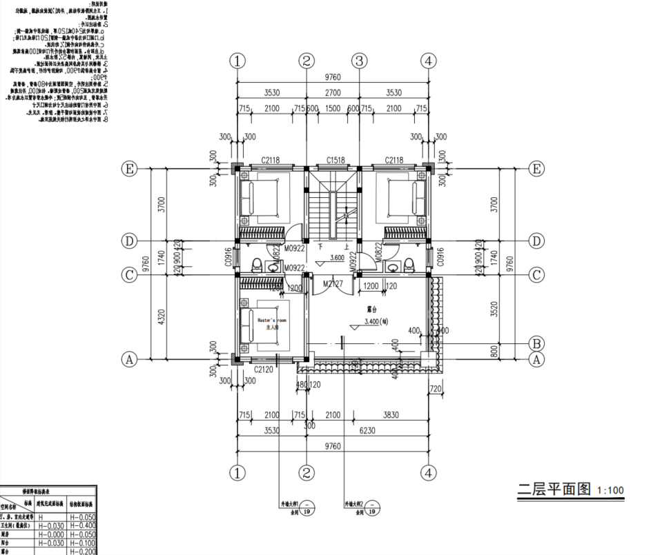 汉川徐总第1张平面图